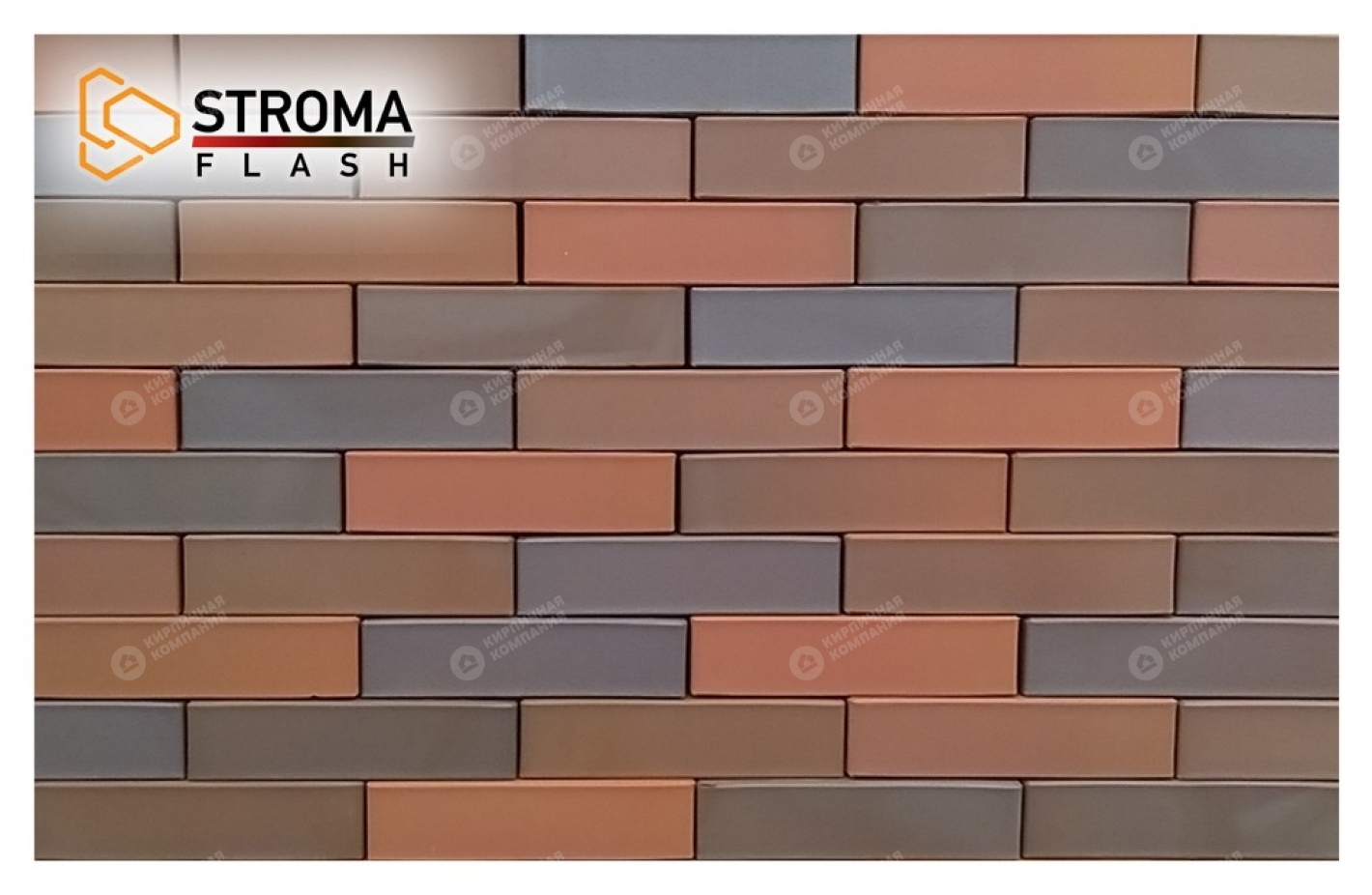 FLASH BORDO ГЛАДКИЙ 1,4НФ пустотелый