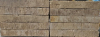 Кирпич ручной формовки COLOSSEUM ROMAN LINE PREMIUM BRICK