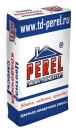 Цветная кладочная смесь Perel NL шоколадный, 50 кг