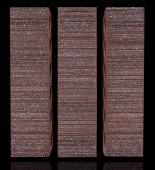 РУБИН 0,7НФ пустотелый