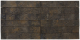 тонкий (250x85x40мм)